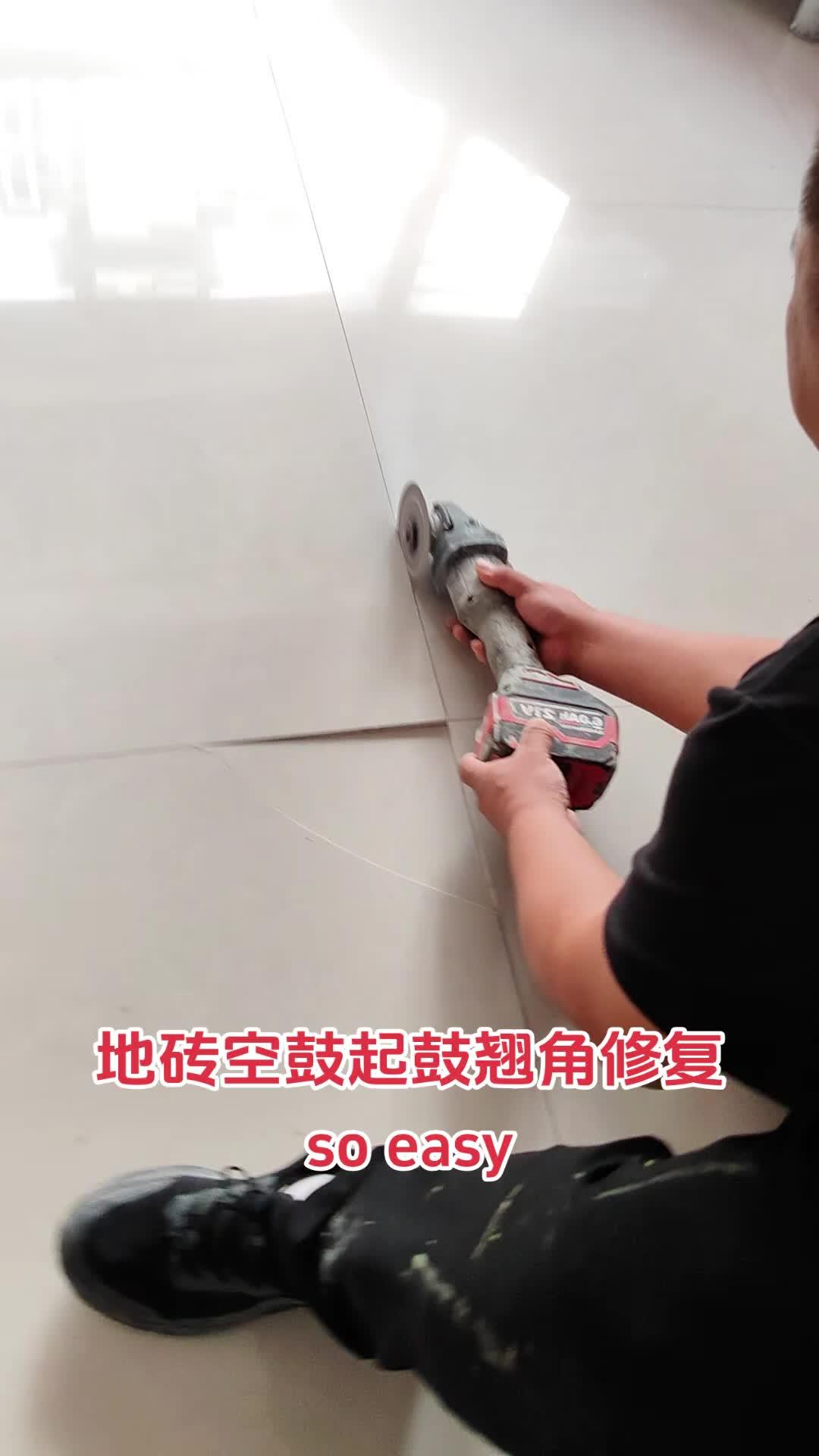 十几年的地砖突然鼓起来(十几年的地砖突然鼓起来寓意) 十几年的地砖突然鼓起来(十几年的地砖突然鼓起来寓意)